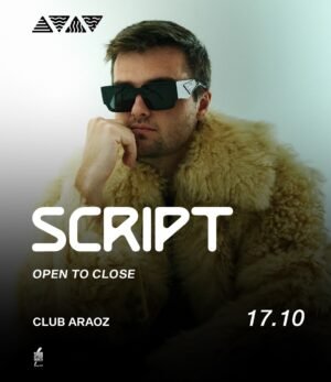 SCRIPT [OPEN TO CLOSE] - by ELEMENTS, CLUB ARAOZ 🇦🇷