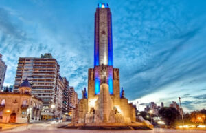 🇦🇷 Rosario